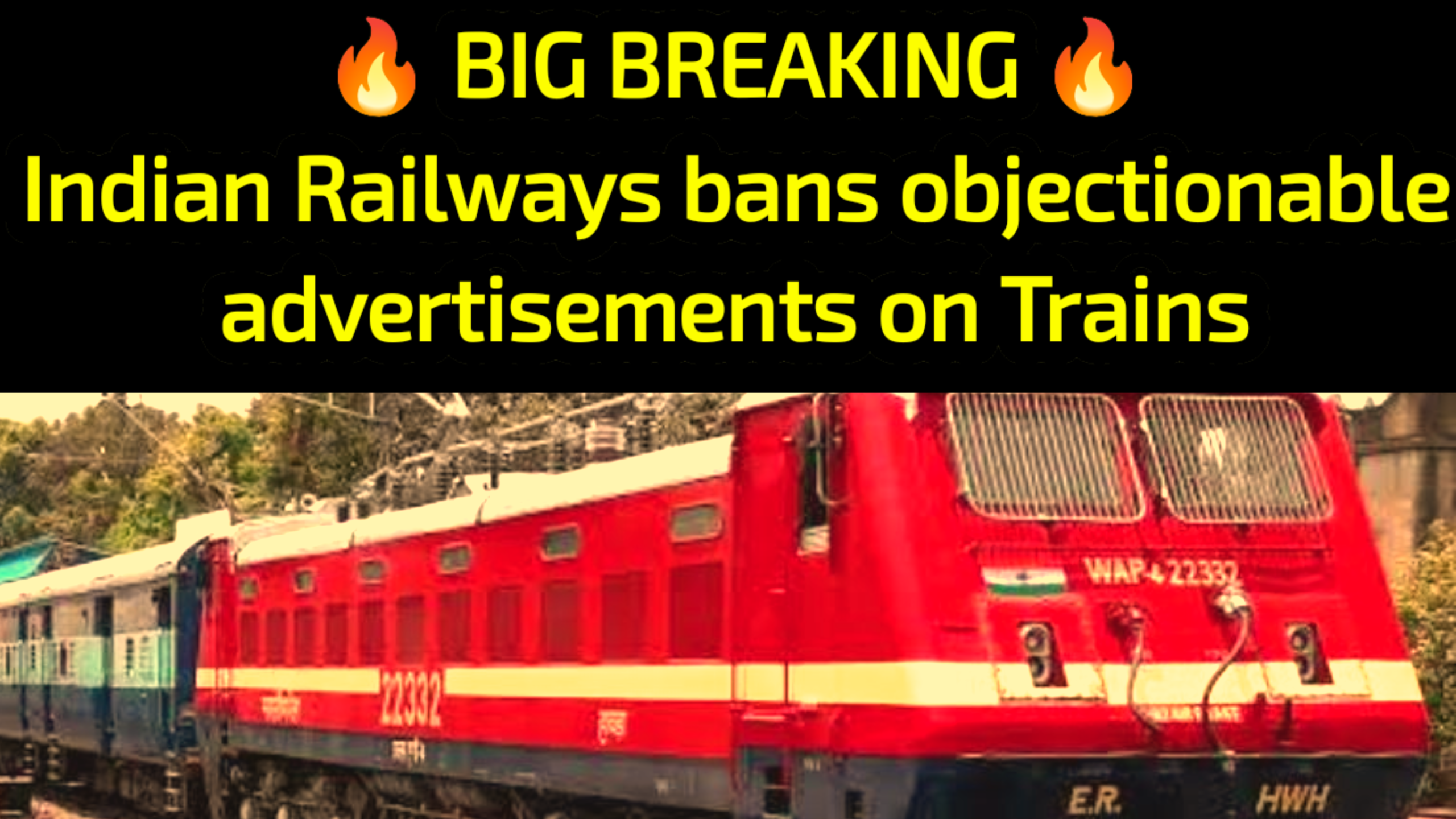🚨 BIG BREAKING NEWS 🚨: Objectionable advertisements are legally prohibited on trains: Ashwini Vaishnaw