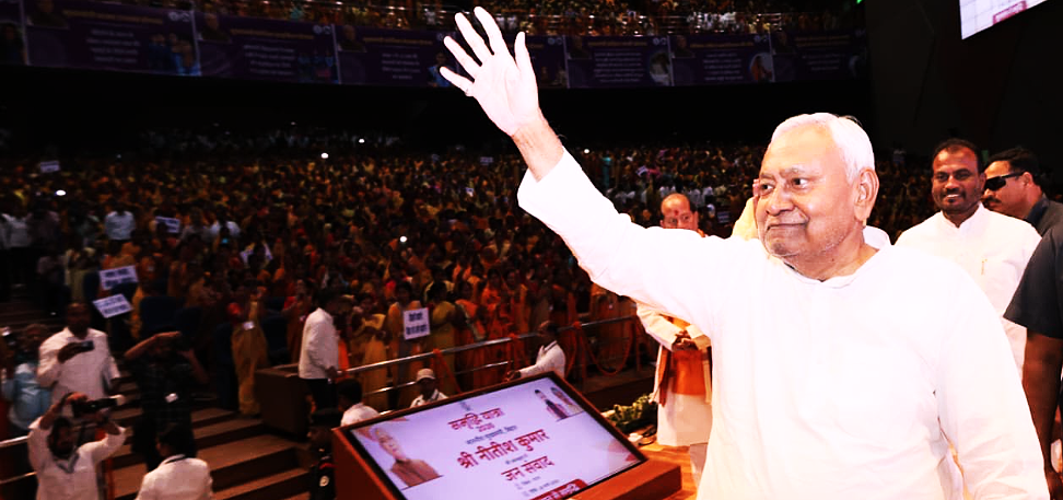 Nitish Kumar resigns from Bihar Legislative Council; Nitin Naveen quits Assembly