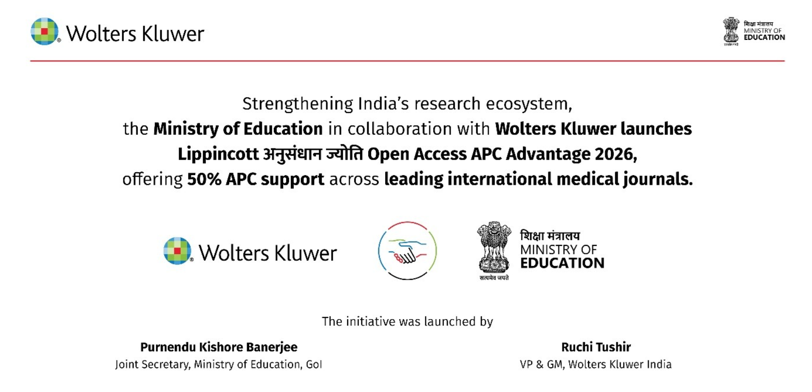 A new project has been launched in collaboration with the Ministry of Education, India, and Wolters Kluwer