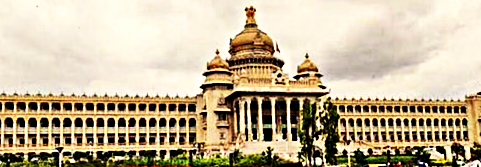 Karnataka has updated its teacher transfer policy, now allowing transfers through counseling after 12 years of service.