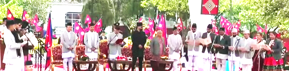 Nepal Gets 40th Prime Minister: Balen Shah Takes Oath at 35
