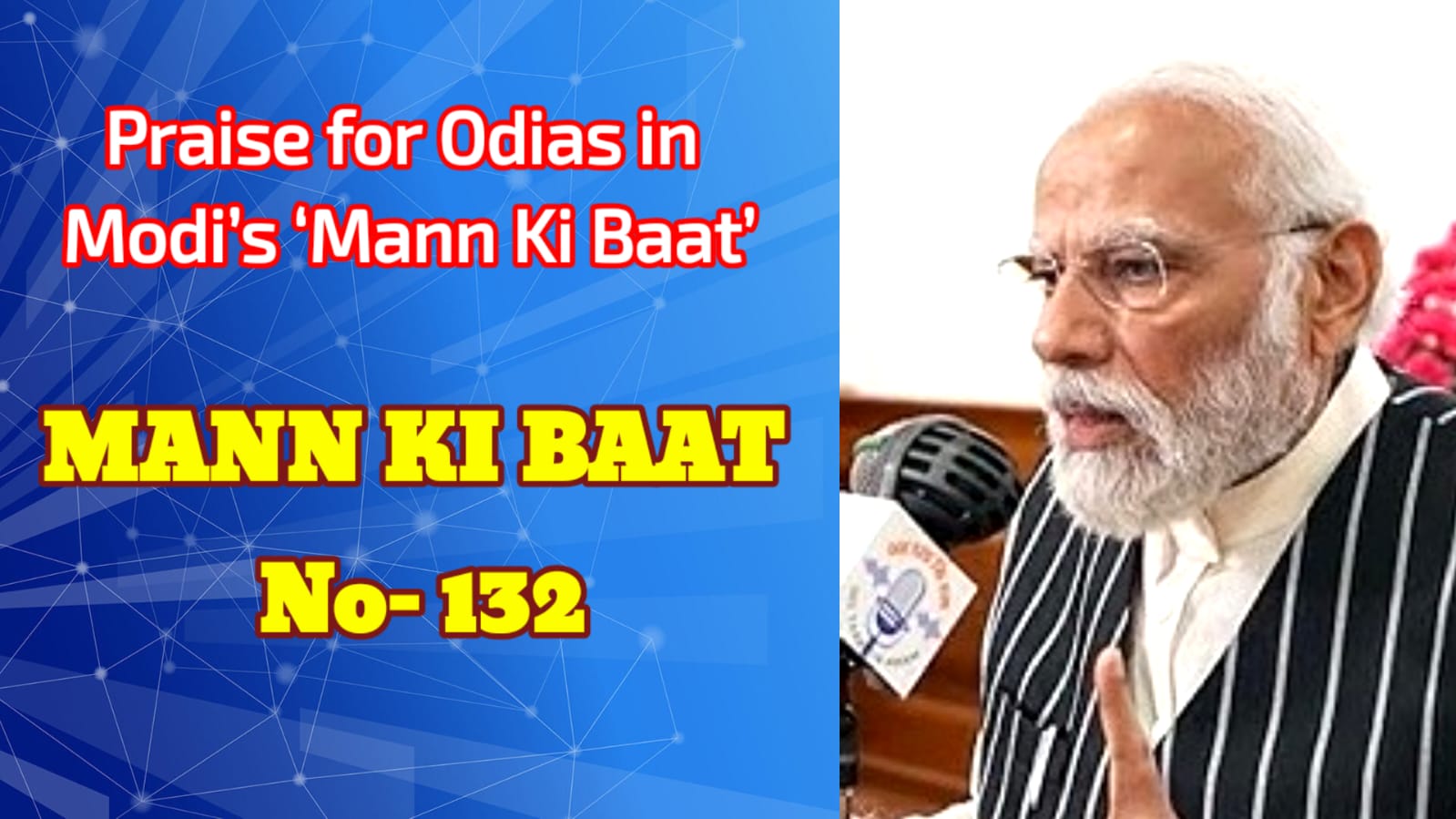 Praise for Odias in Modi’s ‘Mann Ki Baat’
