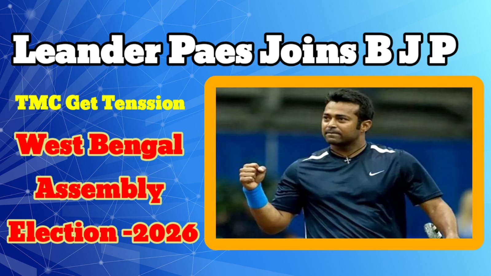 Will Leander Paes joining BJP have any impact on the West Bengal Elections?