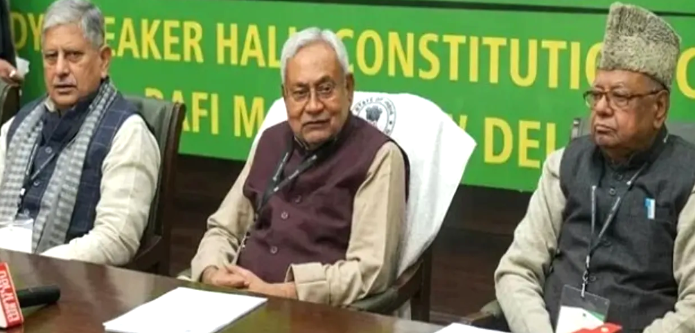 JD(U) Legislature Party meeting underway at 1 Anne Marg in presence of Nitish Kumar for leadership selection discussion