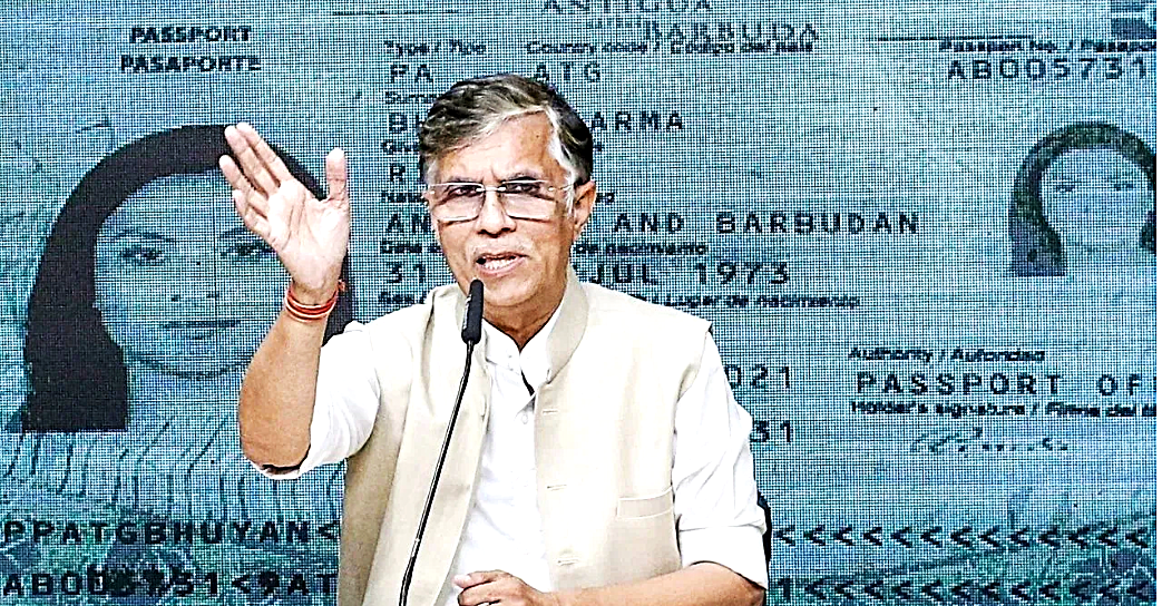 Pawan Khera reacts after Gauhati High Court rejects his interim bail plea in a high-profile case