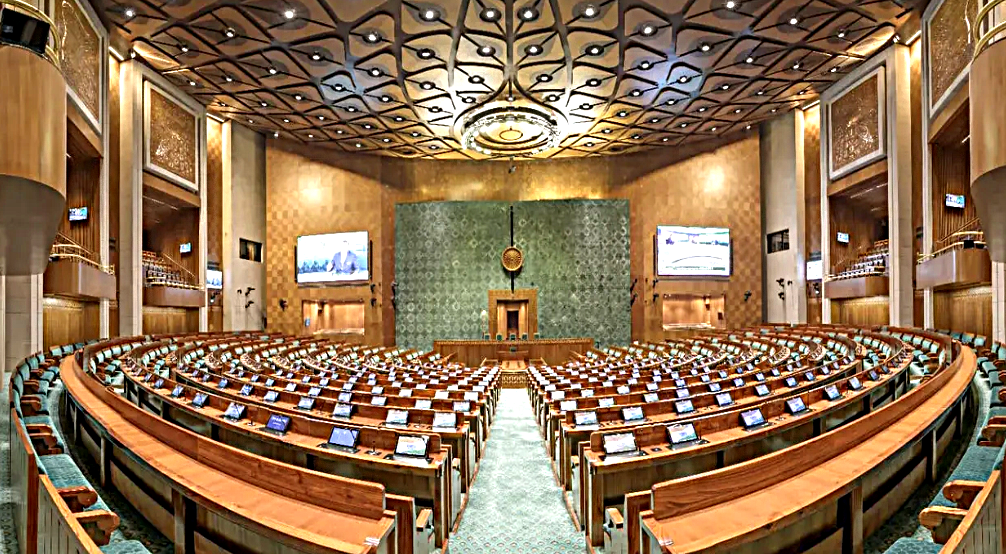 Indian Parliament special session on Women Reservation Bill 2026