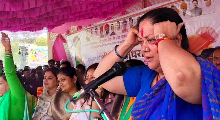 Vasundhara Raje addressing a public gathering amid political controversy in Rajasthan