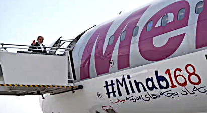 Iran FM Arrives In India On ‘Minab 168’