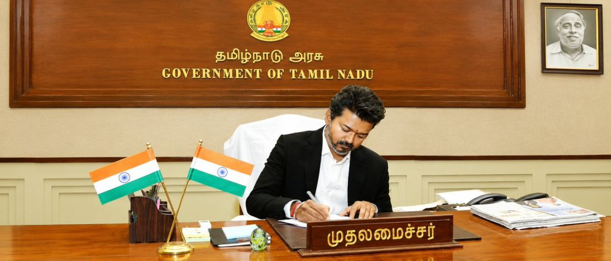 Tamil Nadu Cabinet Expansion: 23 Ministers Take Oath