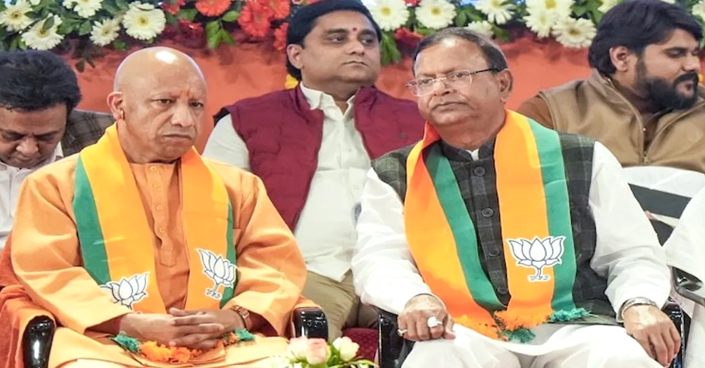 UP BJP leaders during the announcement of the new organizational team for Mission 2027.