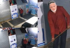 PM Modi Mask Used in Mobile Shop Burglary